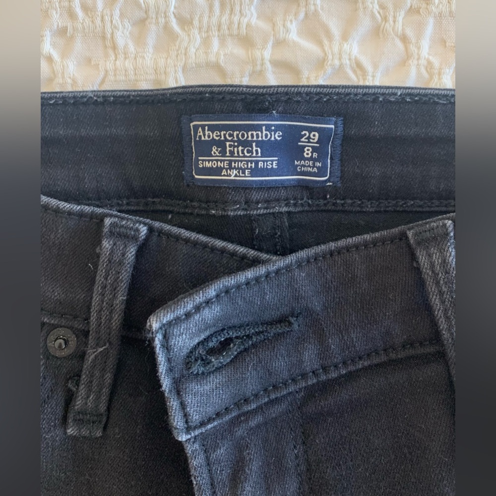 Stretchy jeans - Picture 2 of 3